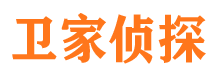 靖安寻人公司